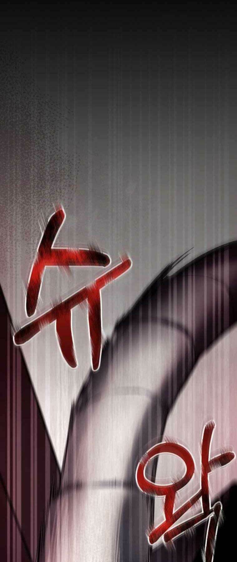 Tôi đã trở thành quái vật không gian - Chapter 7 - Page 11