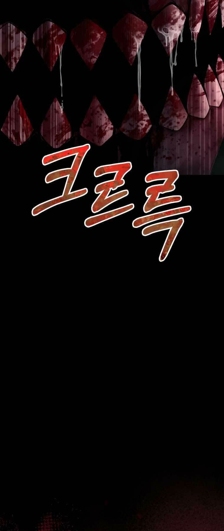 Tôi đã trở thành quái vật không gian - Chapter 7 - Page 65