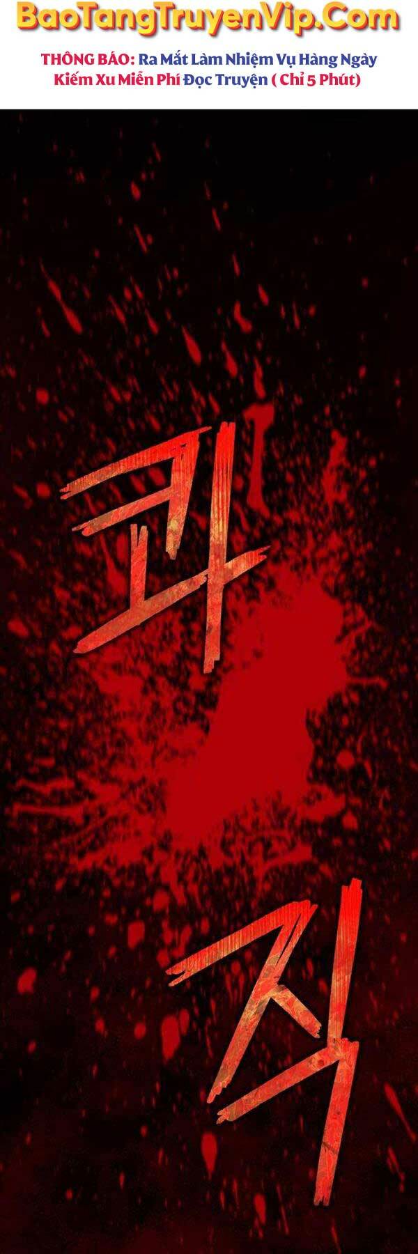 Tôi đã trở thành quái vật không gian - Chapter 8 - Page 80