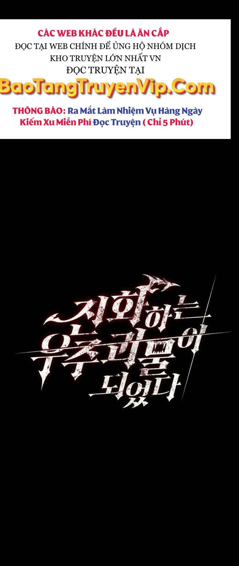 Tôi đã trở thành quái vật không gian - Chapter 9 - Page 6