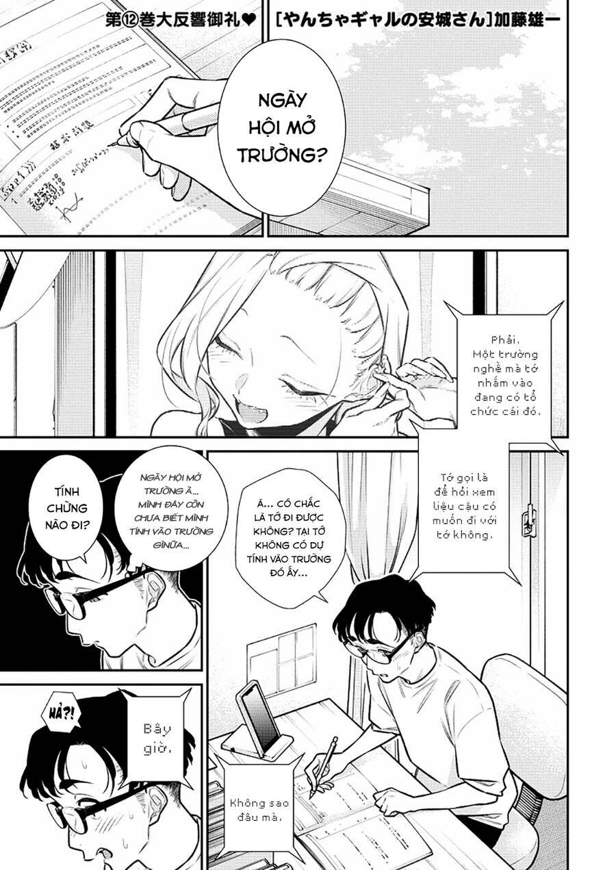 Yancha Gal No Anjou-San Series - Chapter 157 - Page 3