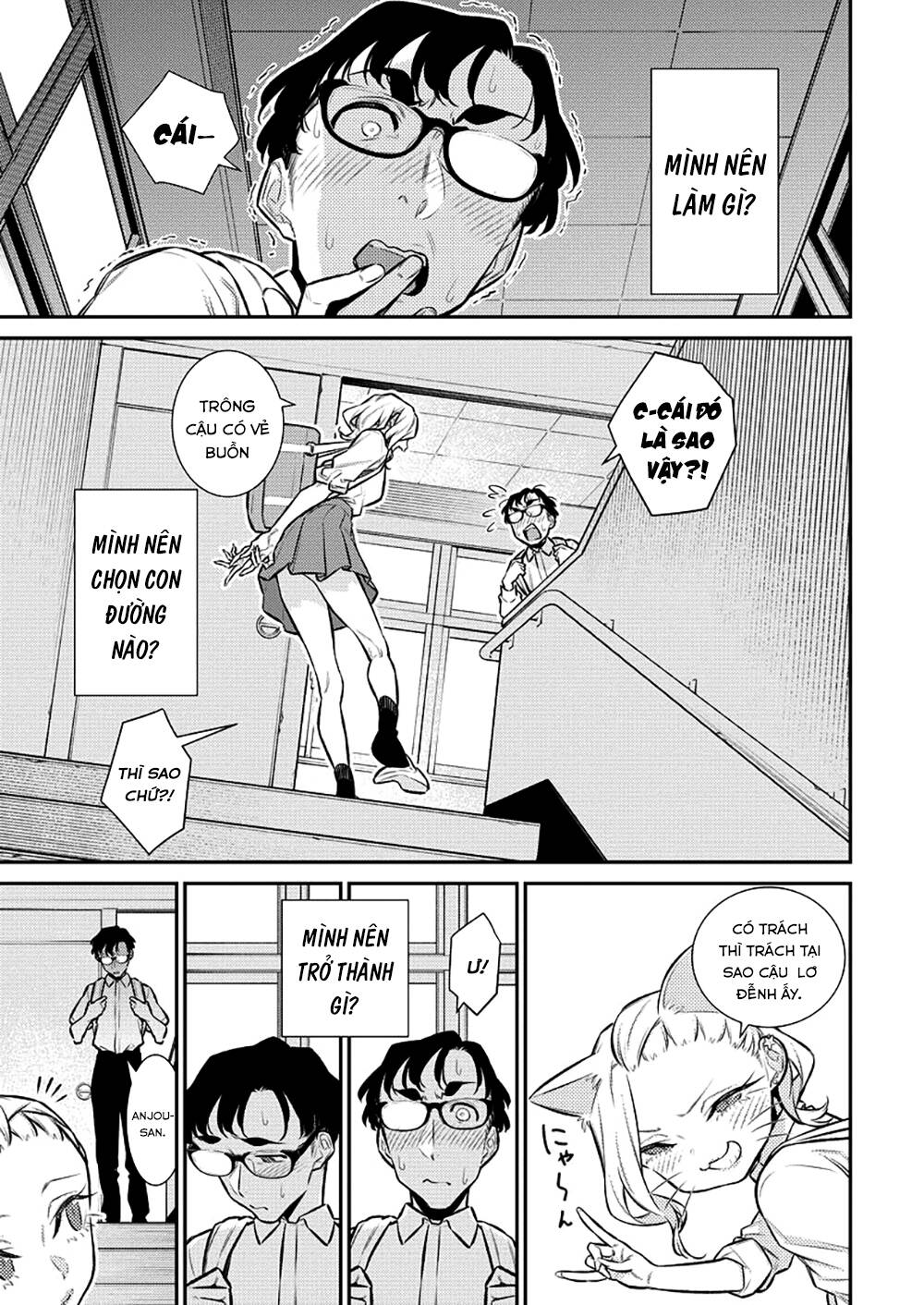 Yancha Gal No Anjou-San Series - Chapter 158 - Page 12