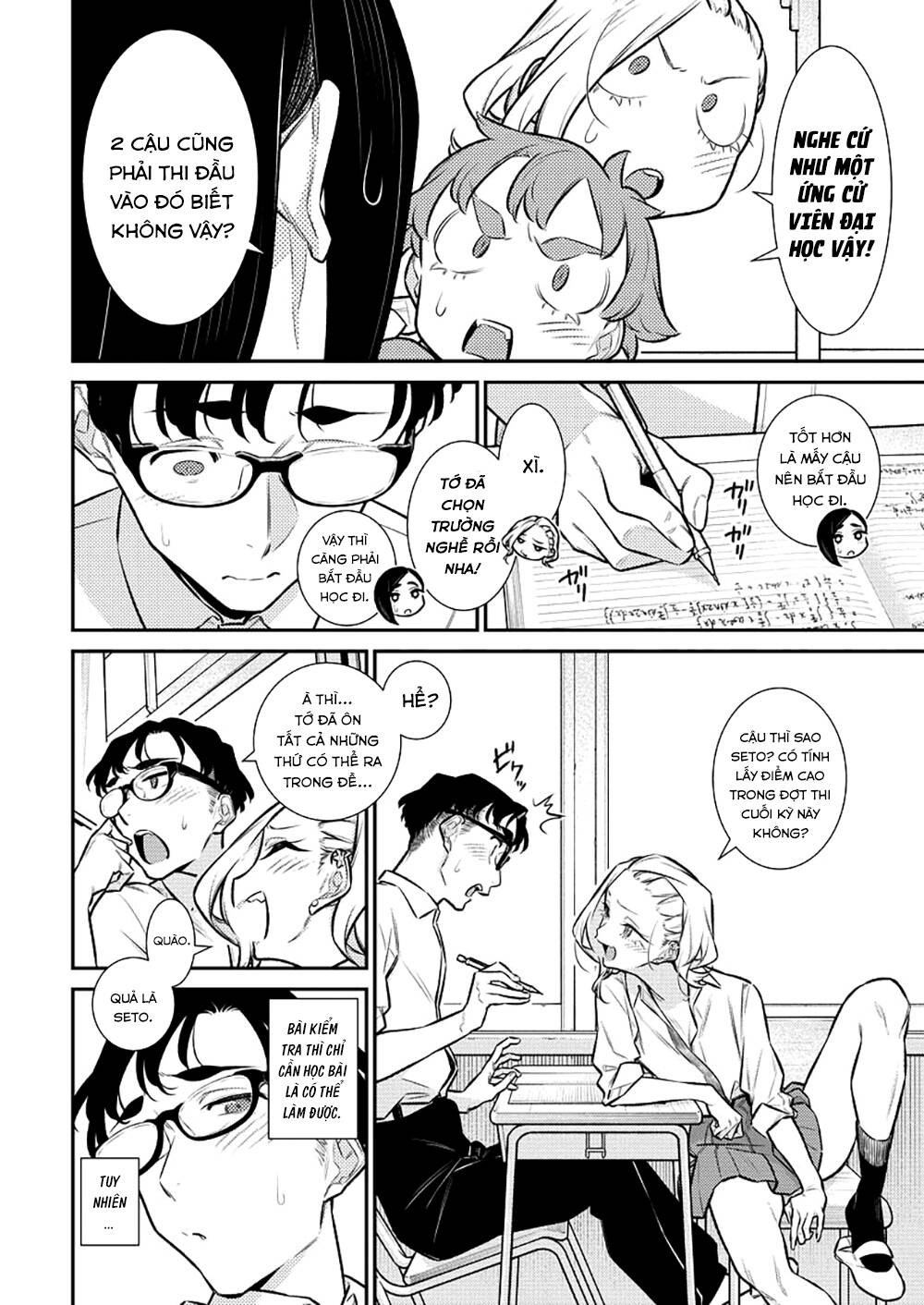 Yancha Gal No Anjou-San Series - Chapter 158 - Page 5