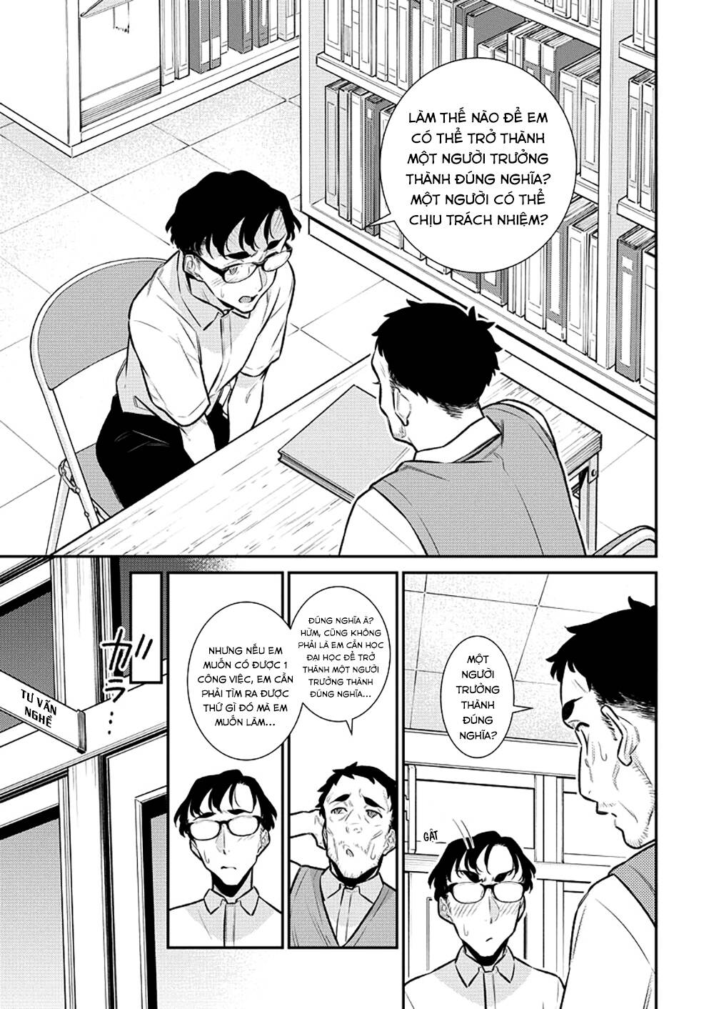 Yancha Gal No Anjou-San Series - Chapter 158 - Page 8