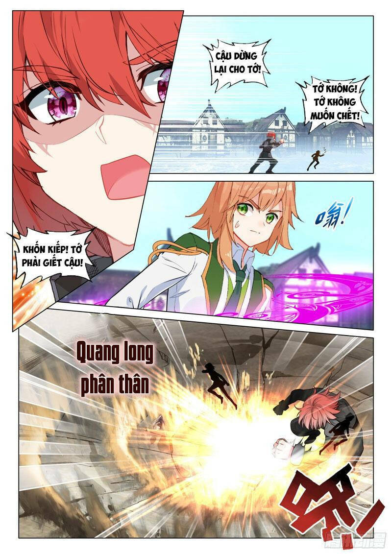 Long Vương Truyền Thuyết - Chapter 326 - Page 13