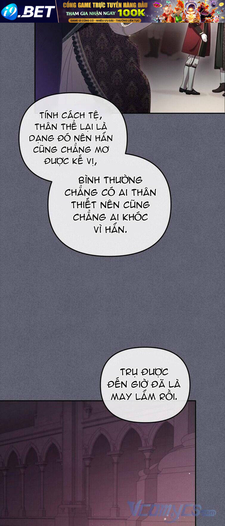 Tôi Đang Được Nuôi Dưỡng Bởi Những Kẻ Phản Diện - Chapter 54 - Page 10