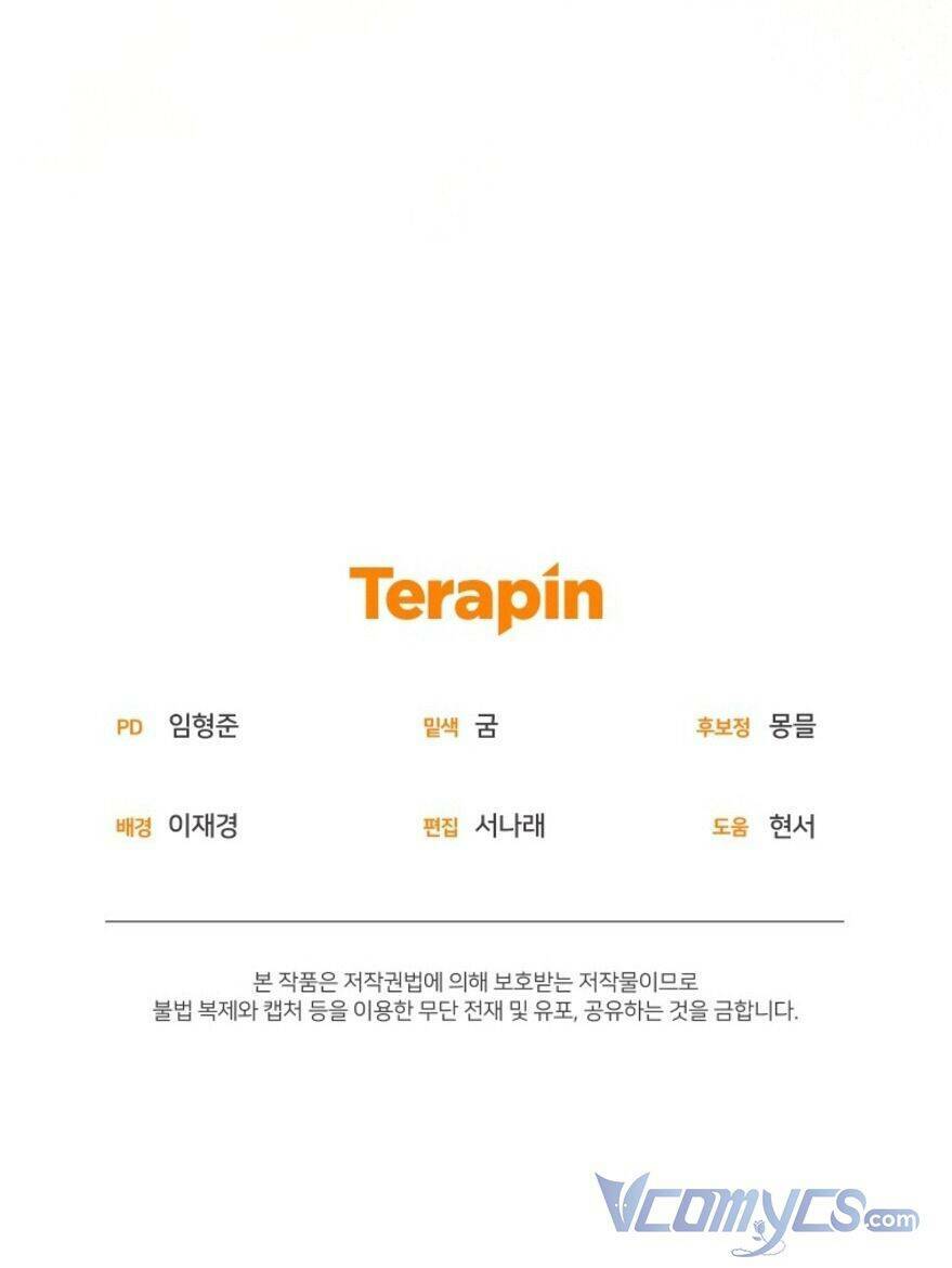 Tôi Đang Được Nuôi Dưỡng Bởi Những Kẻ Phản Diện - Chapter 54 - Page 80