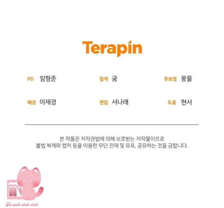 Tôi Đang Được Nuôi Dưỡng Bởi Những Kẻ Phản Diện - Chapter 55 - Page 81