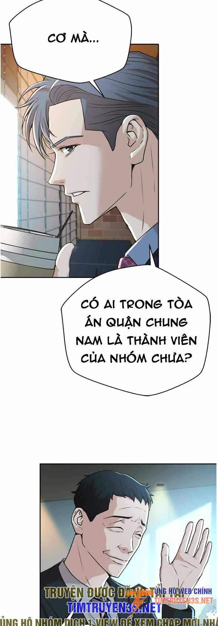 Thẩm Phán Lee Han Young - Chapter 48 - Page 9