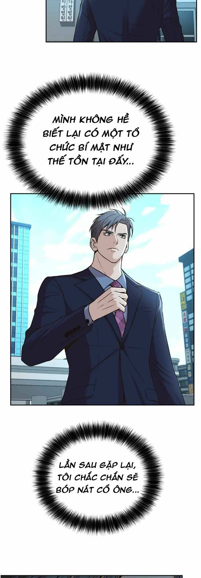 Thẩm Phán Lee Han Young - Chapter 48 - Page 13