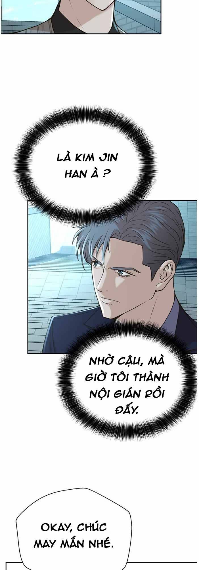 Thẩm Phán Lee Han Young - Chapter 48 - Page 16