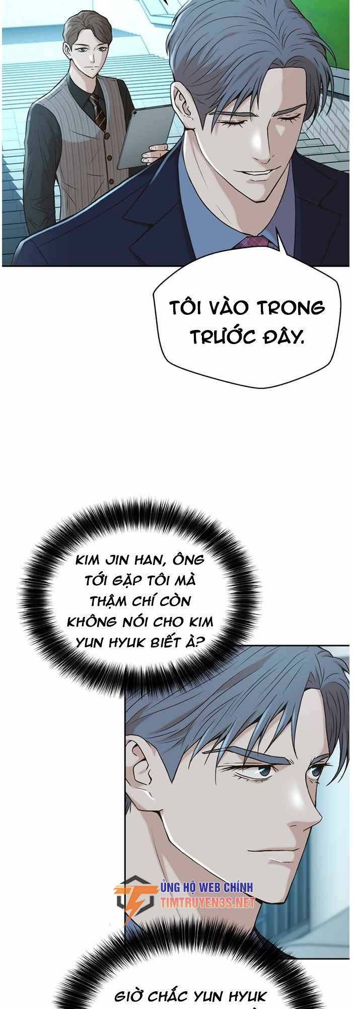 Thẩm Phán Lee Han Young - Chapter 48 - Page 20