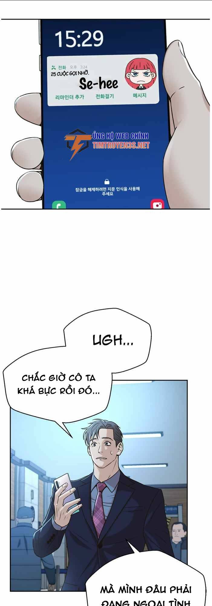 Thẩm Phán Lee Han Young - Chapter 48 - Page 22