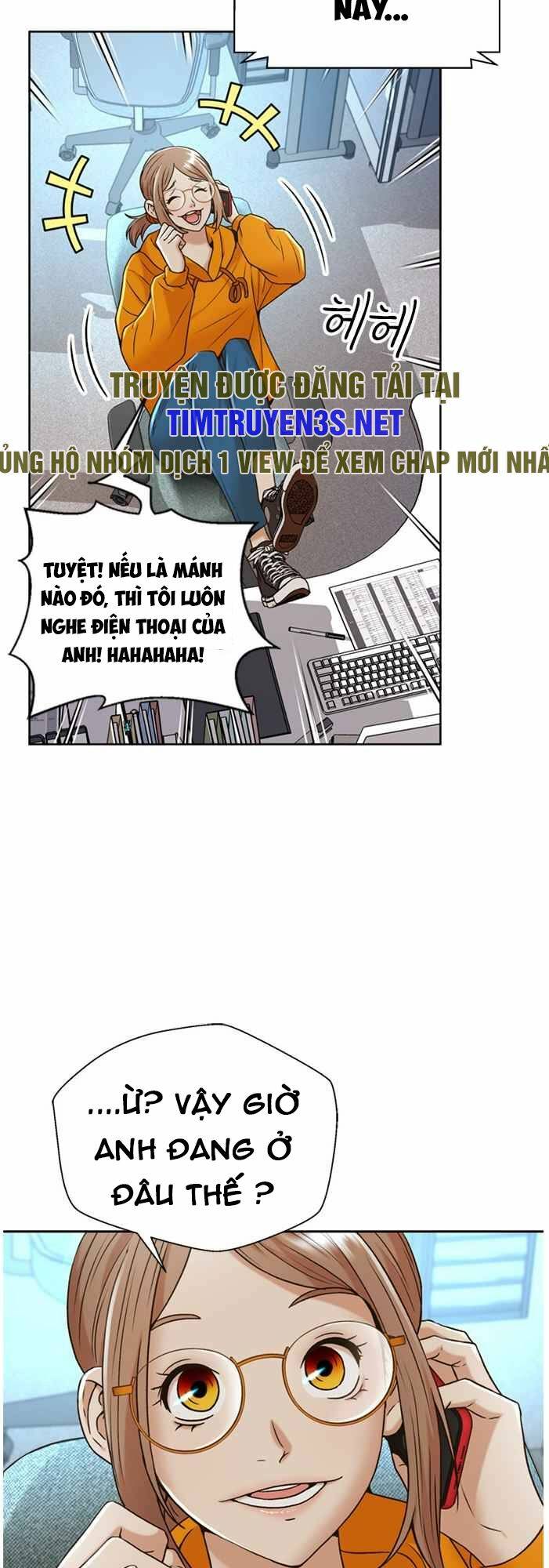 Thẩm Phán Lee Han Young - Chapter 48 - Page 25