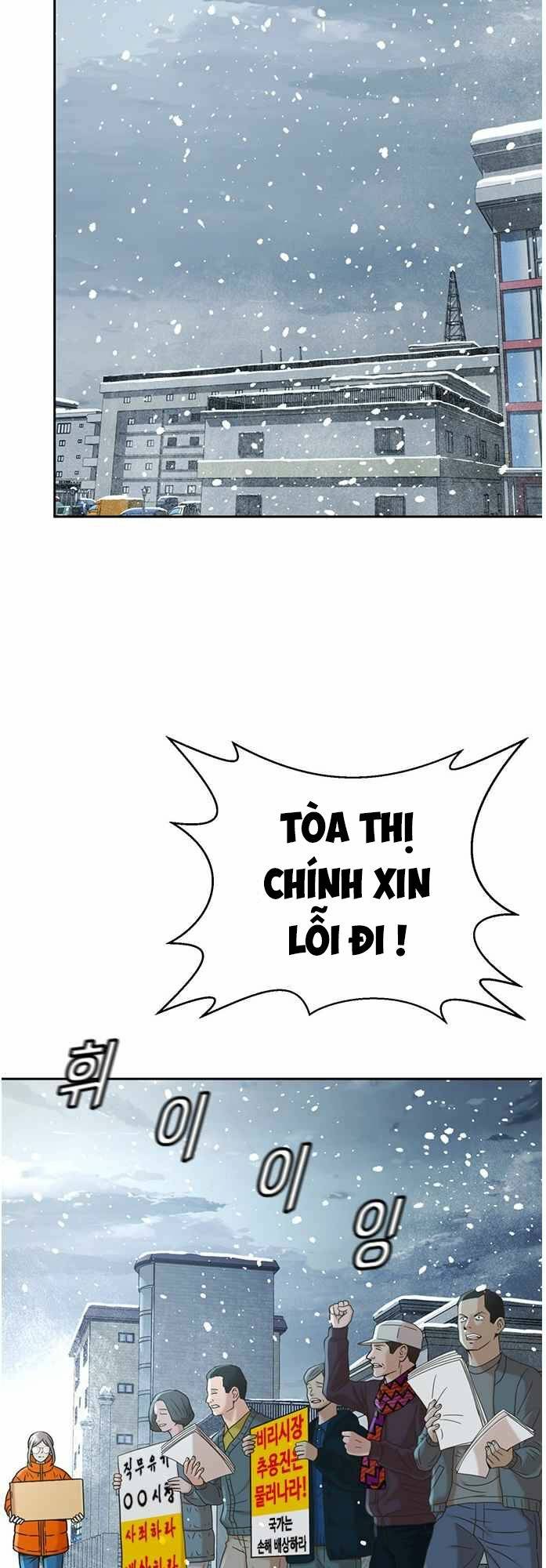 Thẩm Phán Lee Han Young - Chapter 48 - Page 35