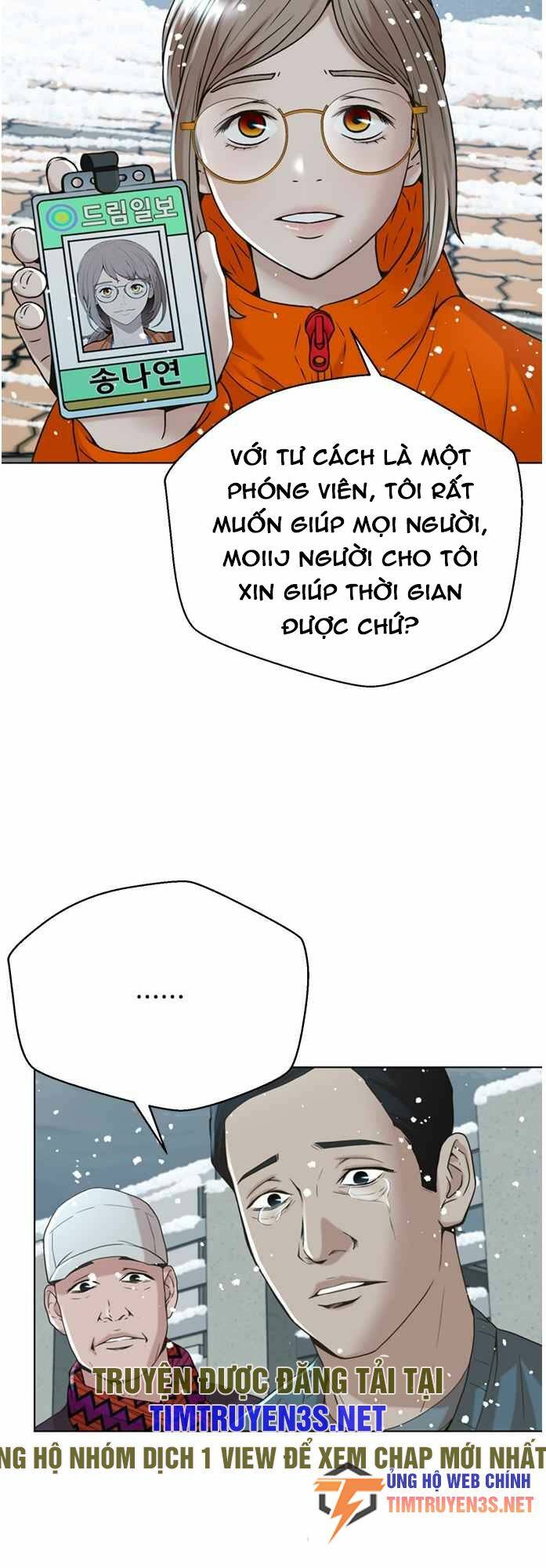 Thẩm Phán Lee Han Young - Chapter 48 - Page 40