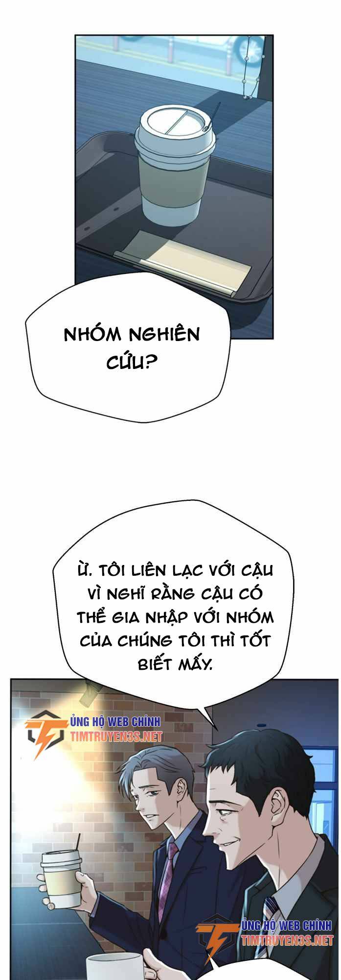 Thẩm Phán Lee Han Young - Chapter 48 - Page 5