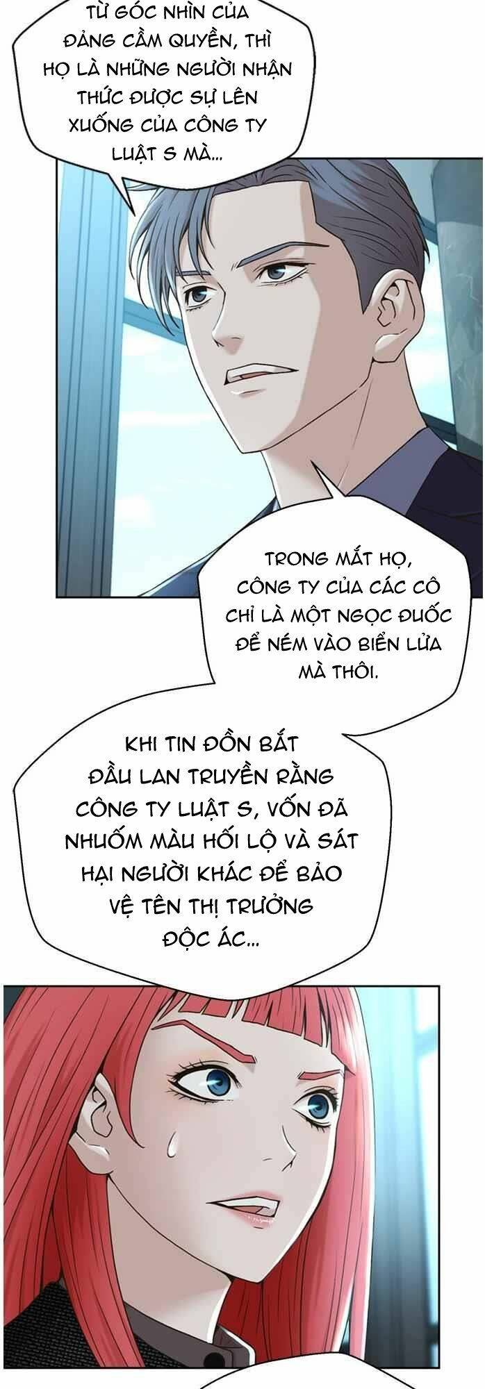 Thẩm Phán Lee Han Young - Chapter 49 - Page 11