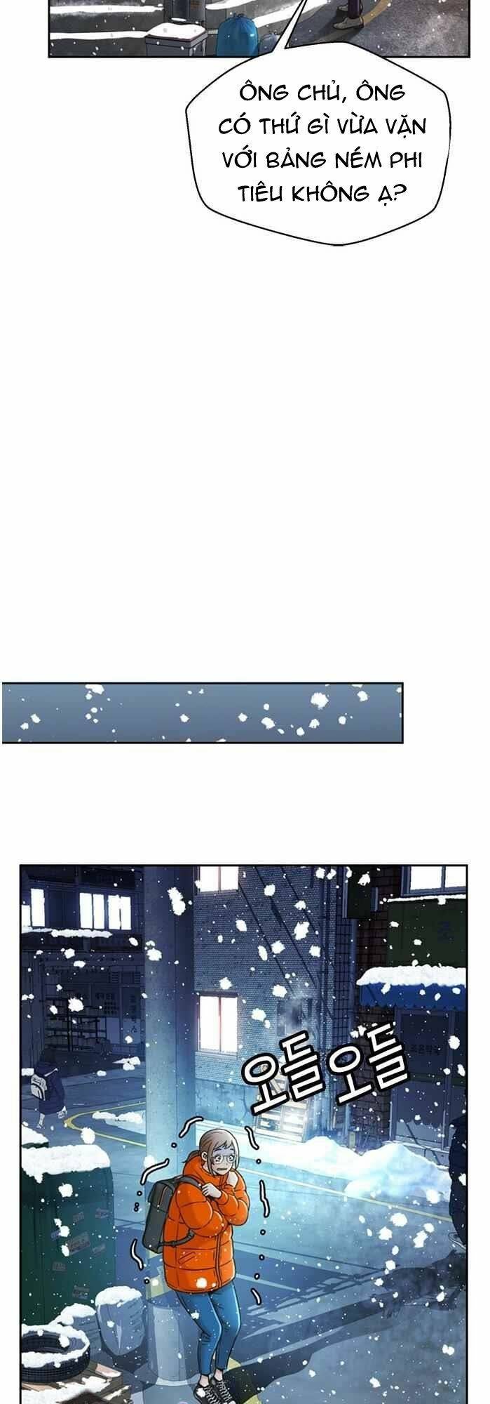 Thẩm Phán Lee Han Young - Chapter 49 - Page 22