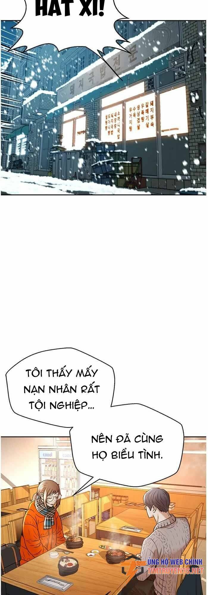 Thẩm Phán Lee Han Young - Chapter 49 - Page 25