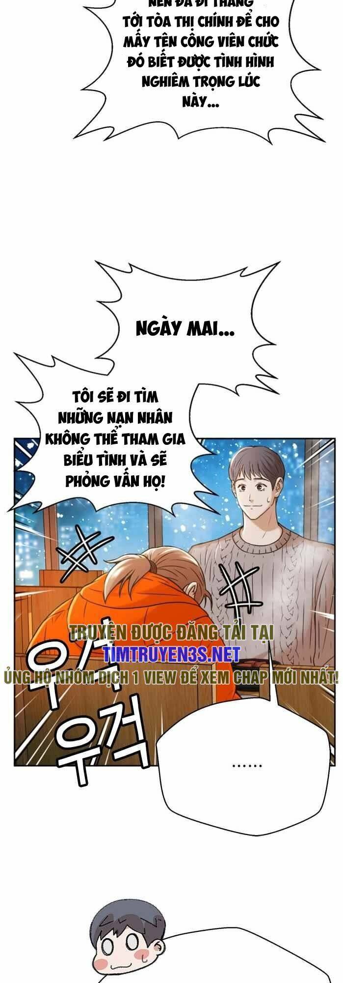 Thẩm Phán Lee Han Young - Chapter 49 - Page 28