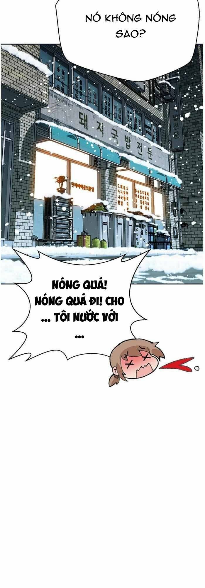 Thẩm Phán Lee Han Young - Chapter 49 - Page 29