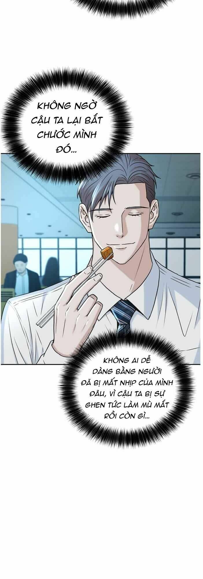 Thẩm Phán Lee Han Young - Chapter 49 - Page 33