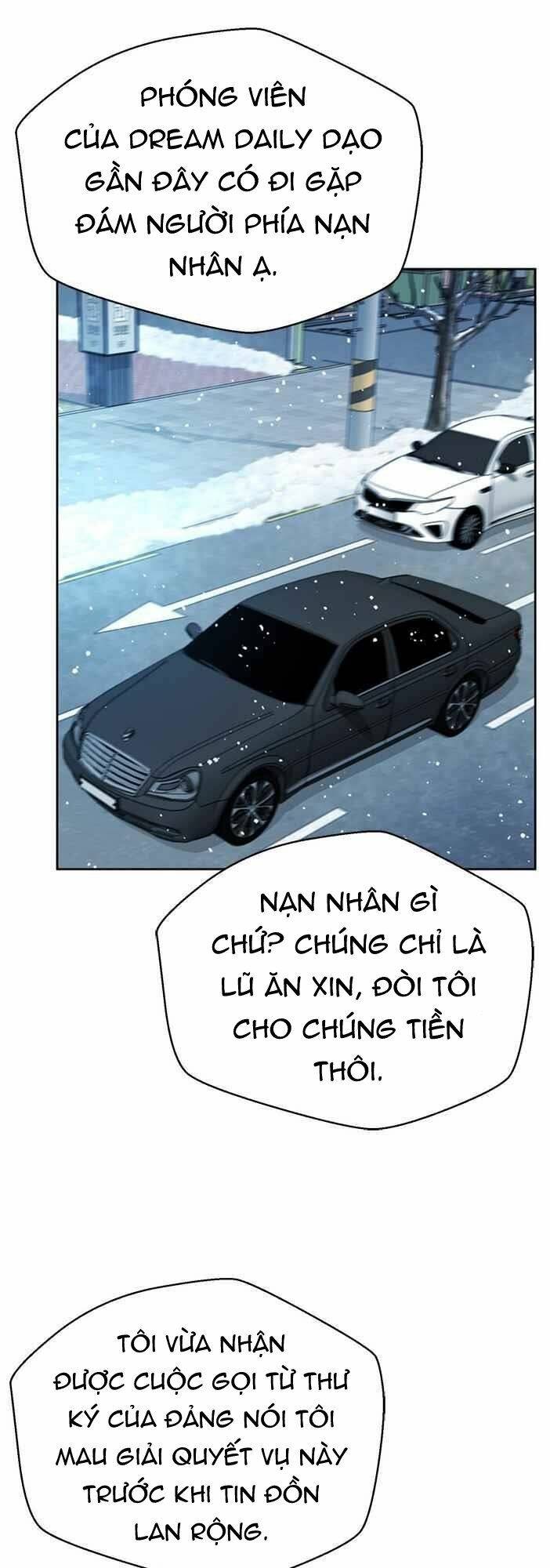Thẩm Phán Lee Han Young - Chapter 49 - Page 44