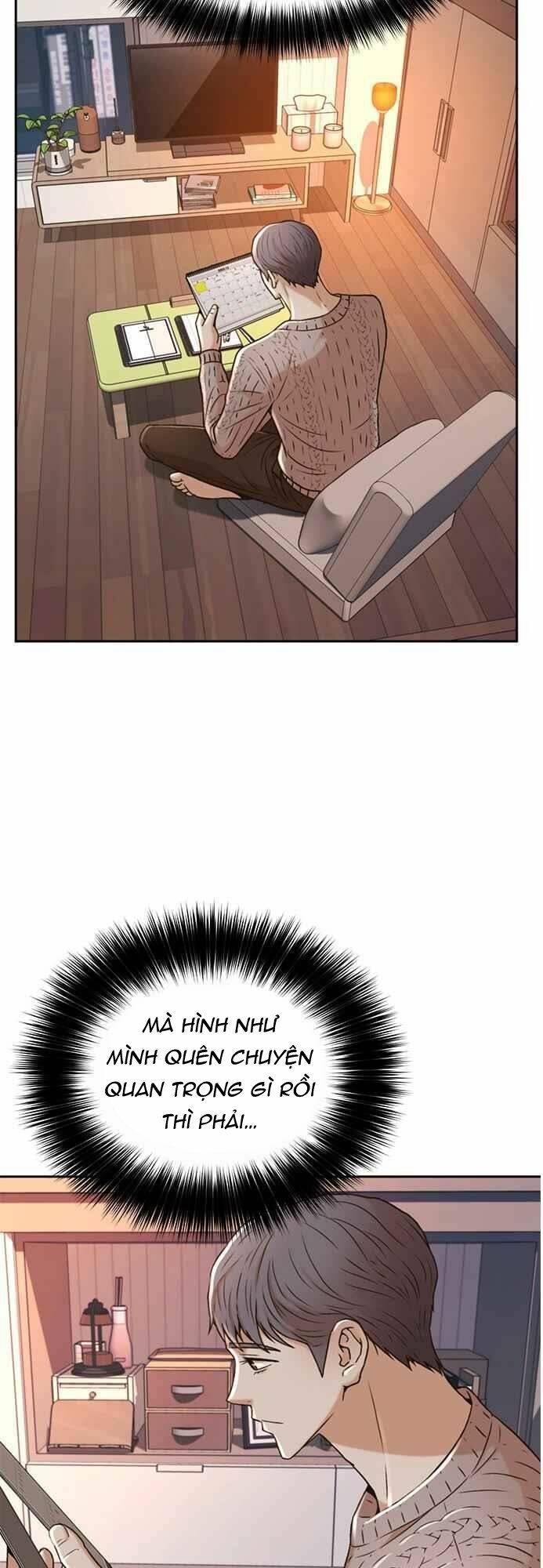 Thẩm Phán Lee Han Young - Chapter 49 - Page 50