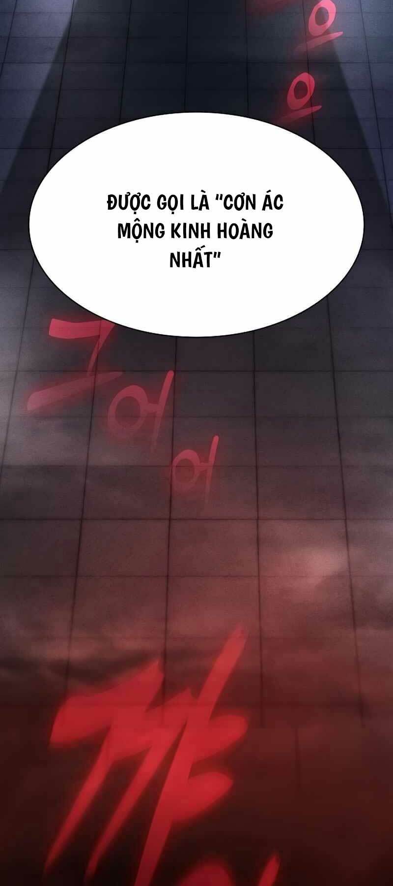 Kiếm Sĩ Thiên Tài Của Học Viện - Chapter 29 - Page 11