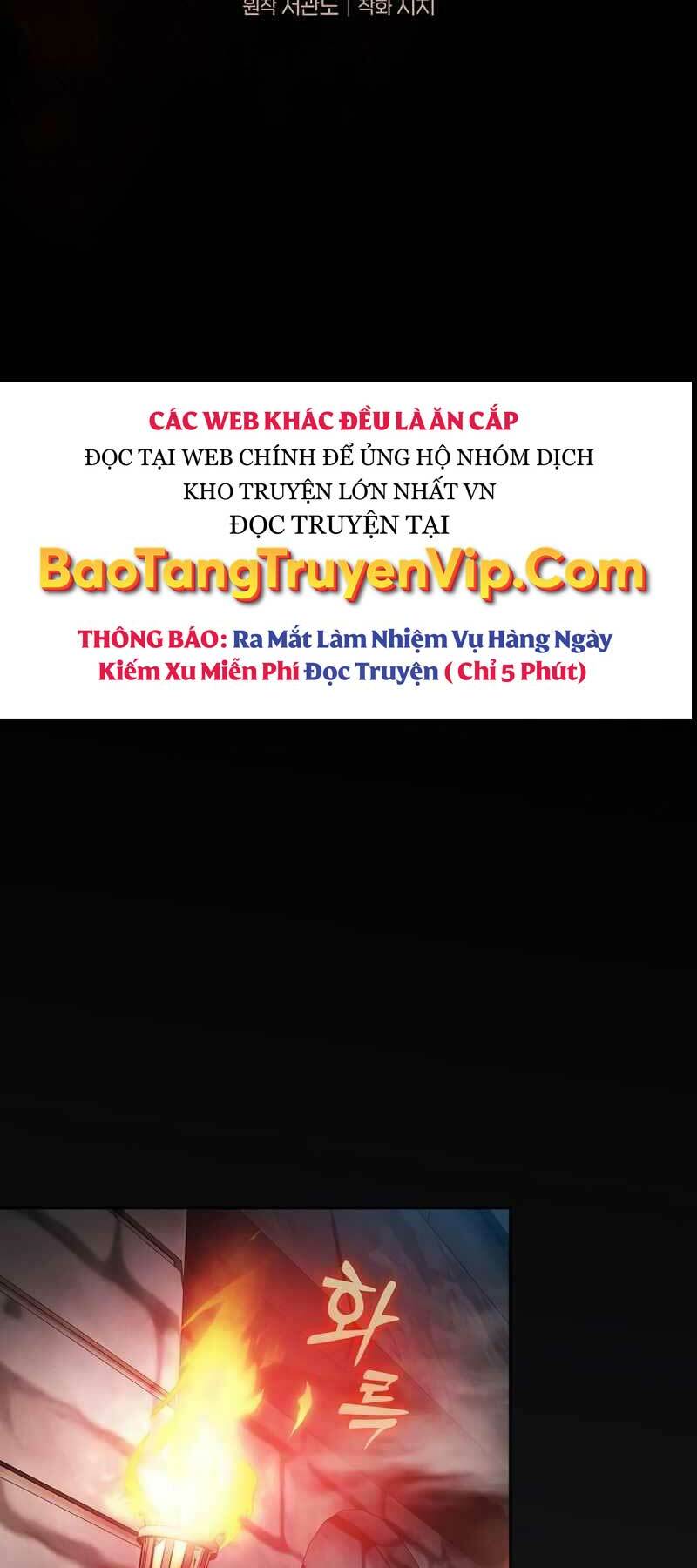 Kiếm Sĩ Thiên Tài Của Học Viện - Chapter 29 - Page 13