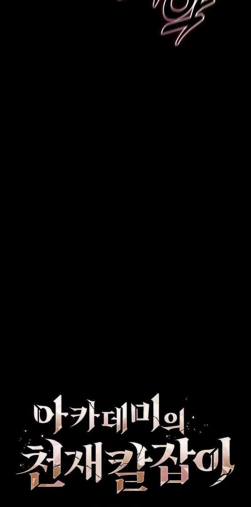 Kiếm Sĩ Thiên Tài Của Học Viện - Chapter 30 - Page 30