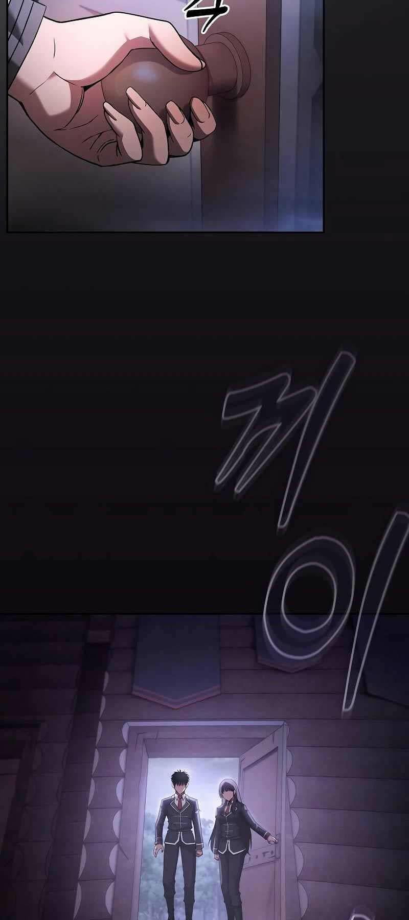 Kiếm Sĩ Thiên Tài Của Học Viện - Chapter 31 - Page 71