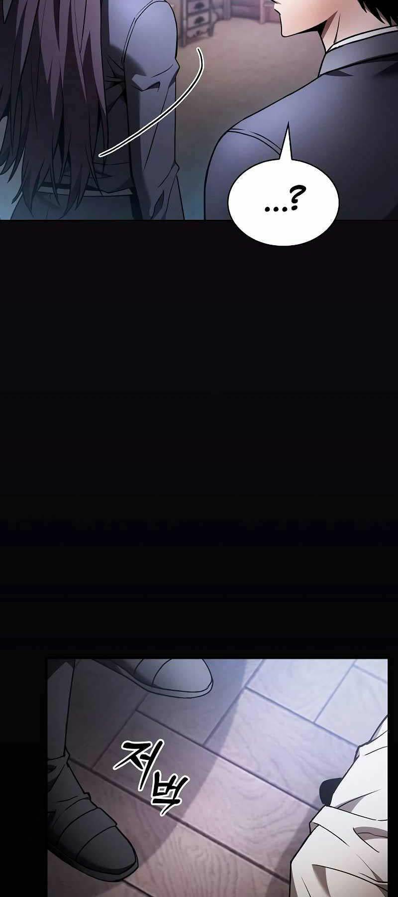 Kiếm Sĩ Thiên Tài Của Học Viện - Chapter 31 - Page 76