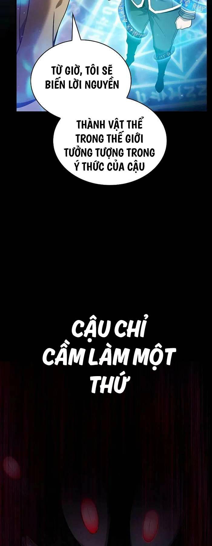 Kiếm Sĩ Thiên Tài Của Học Viện - Chapter 32 - Page 14