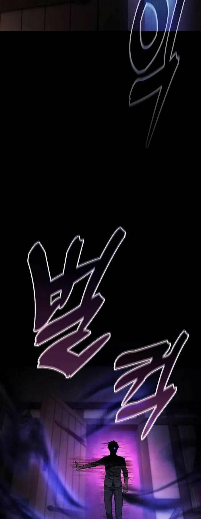 Kiếm Sĩ Thiên Tài Của Học Viện - Chapter 32 - Page 48