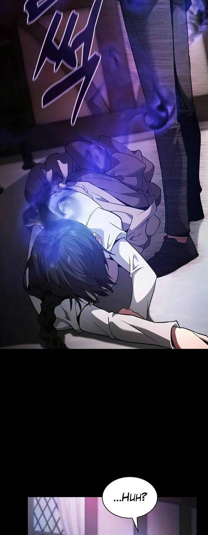 Kiếm Sĩ Thiên Tài Của Học Viện - Chapter 32 - Page 58