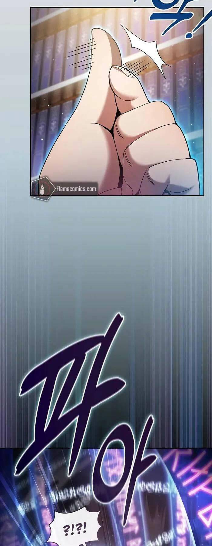 Kiếm Sĩ Thiên Tài Của Học Viện - Chapter 32 - Page 5