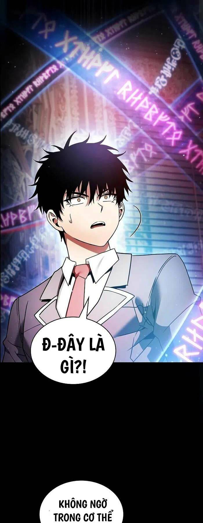 Kiếm Sĩ Thiên Tài Của Học Viện - Chapter 32 - Page 7