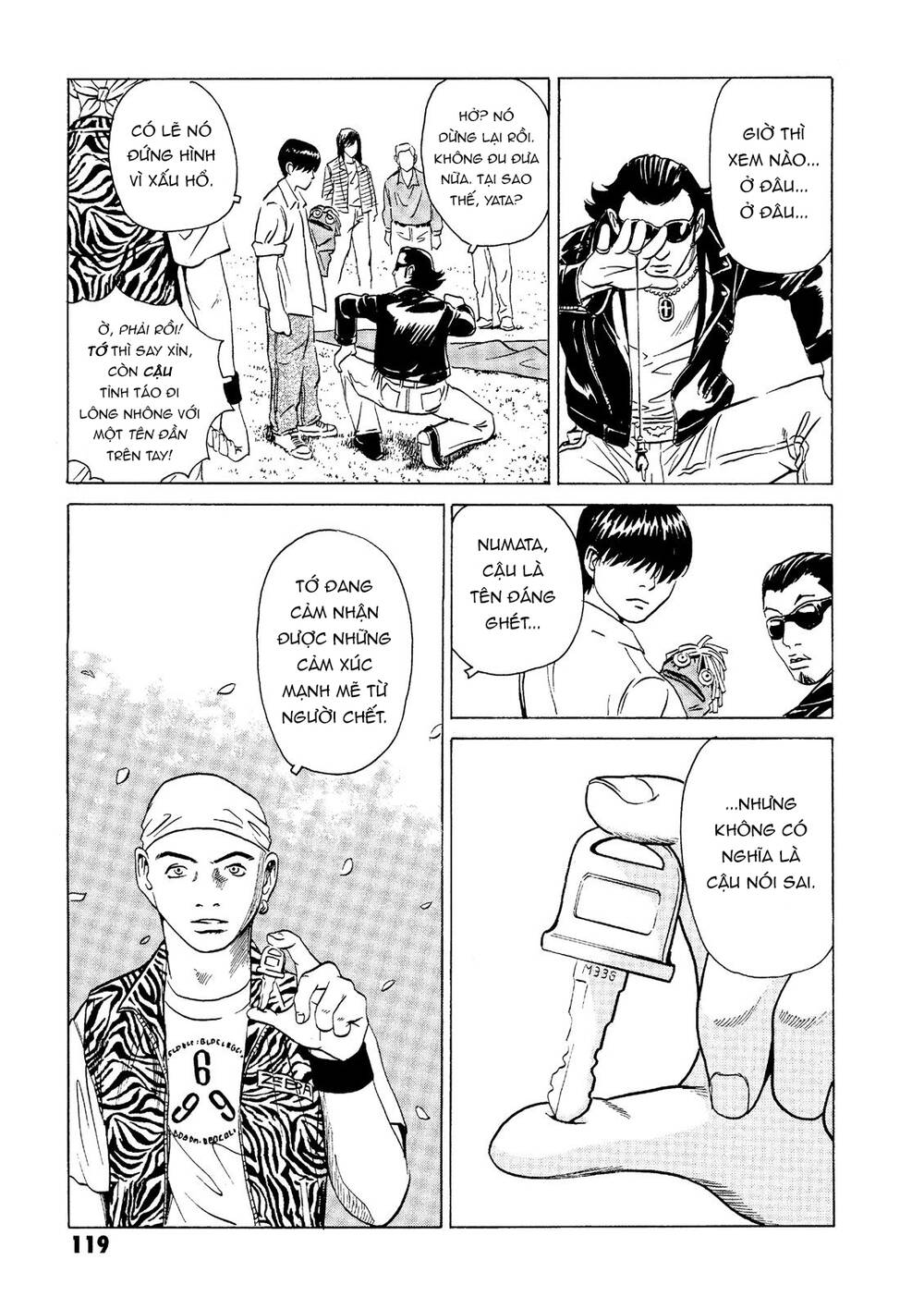 The Kurosagi corpse delivery service - Chapter 18 - Page 10