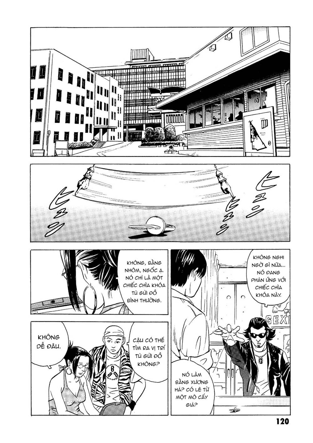 The Kurosagi corpse delivery service - Chapter 18 - Page 11