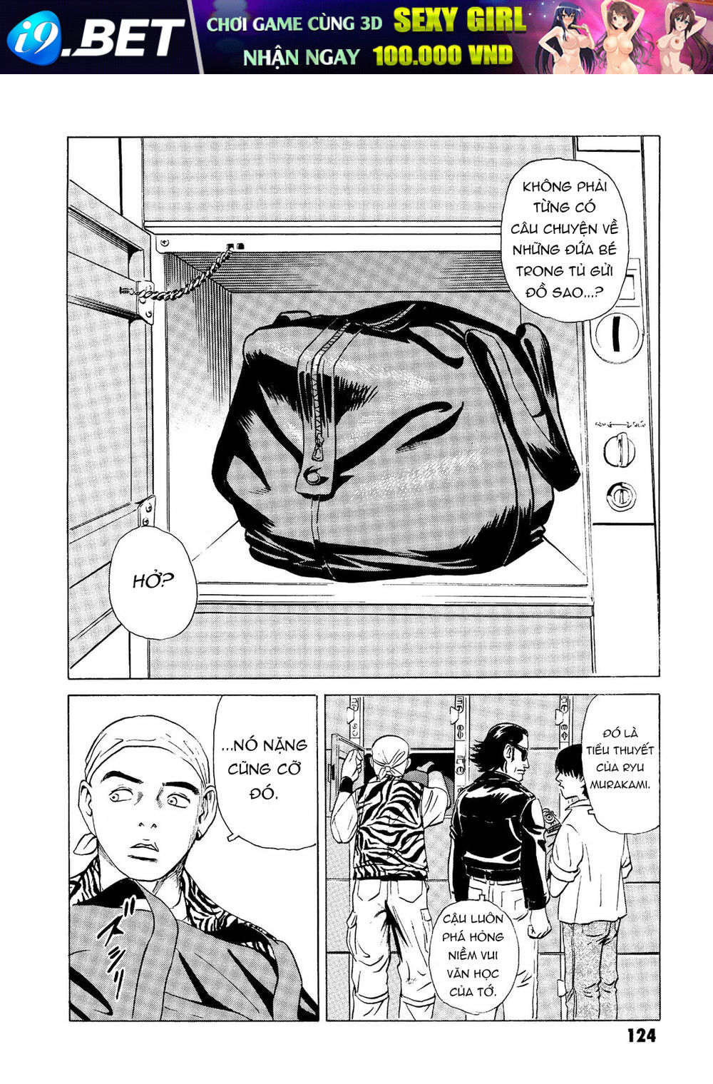 The Kurosagi corpse delivery service - Chapter 18 - Page 15