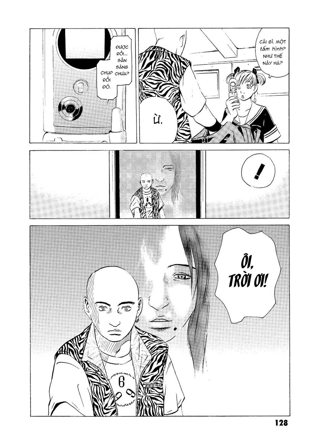 The Kurosagi corpse delivery service - Chapter 18 - Page 19