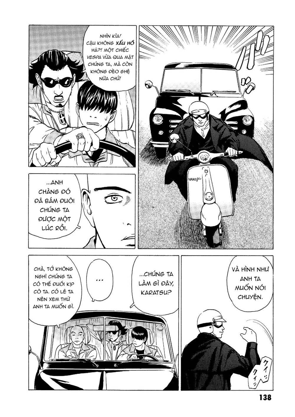 The Kurosagi corpse delivery service - Chapter 18 - Page 29