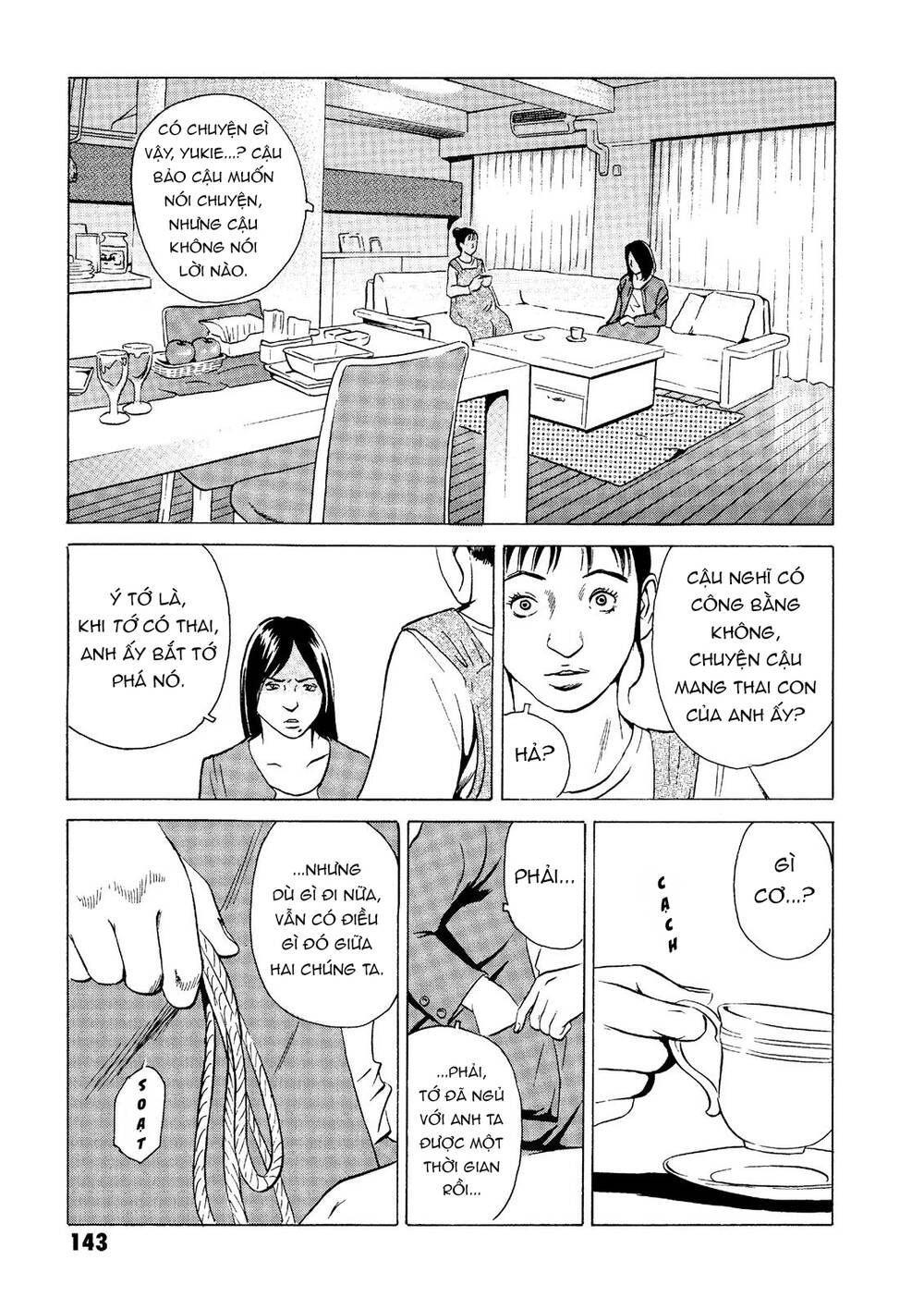 The Kurosagi corpse delivery service - Chapter 18 - Page 34