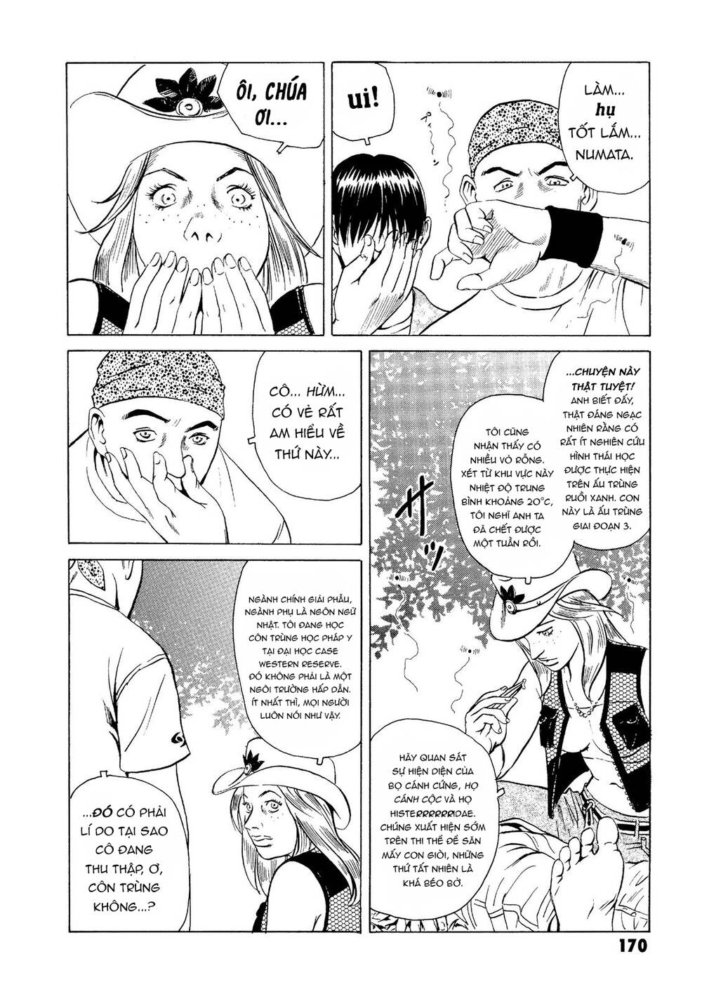 The Kurosagi corpse delivery service - Chapter 19 - Page 11