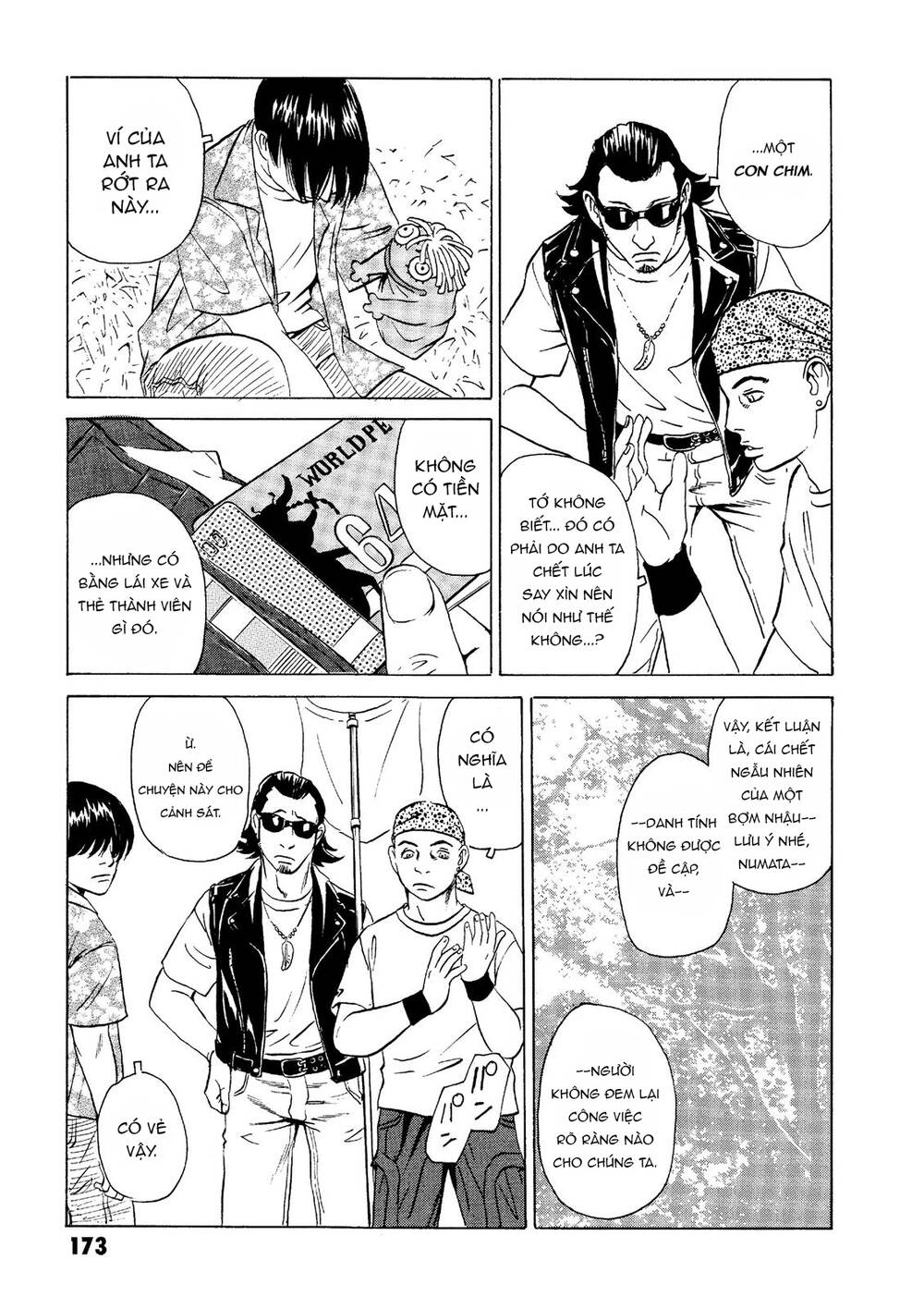 The Kurosagi corpse delivery service - Chapter 19 - Page 14