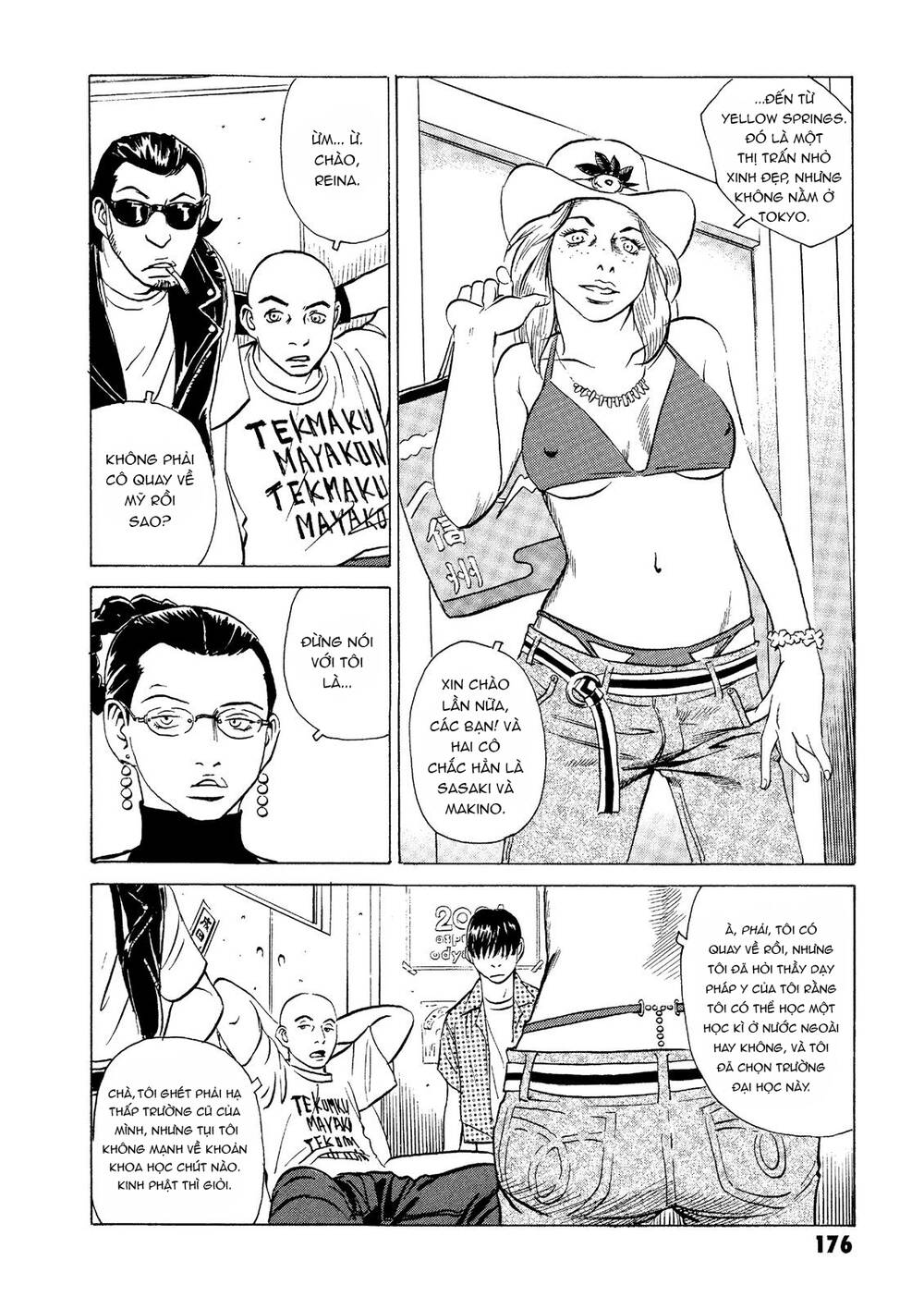 The Kurosagi corpse delivery service - Chapter 19 - Page 17