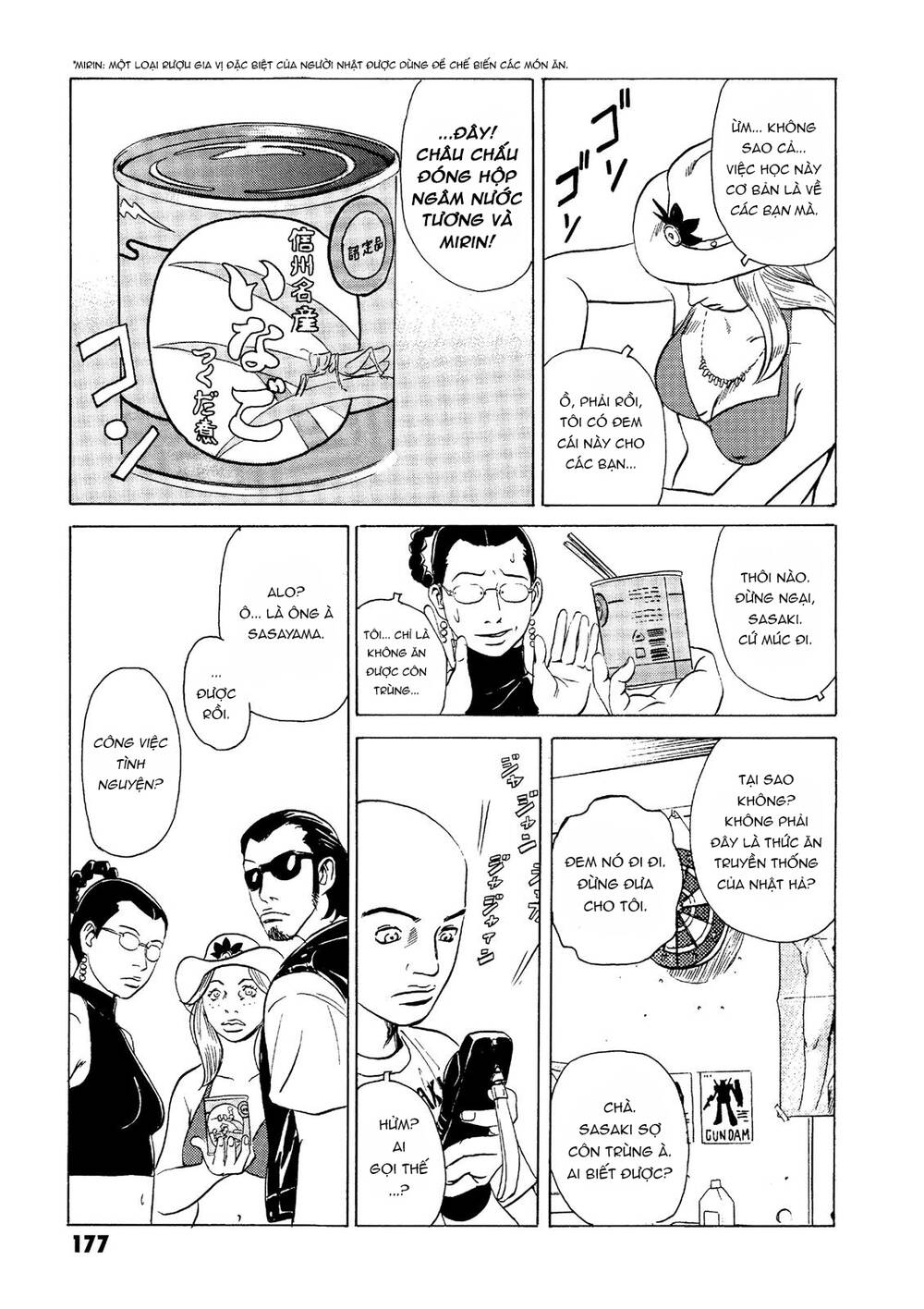 The Kurosagi corpse delivery service - Chapter 19 - Page 18