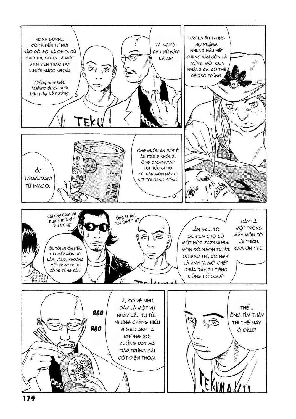 The Kurosagi corpse delivery service - Chapter 19 - Page 20